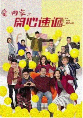 学院联赛标本签占位图