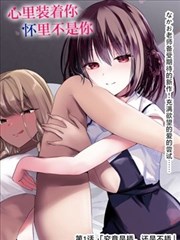 对手标本切片占位图