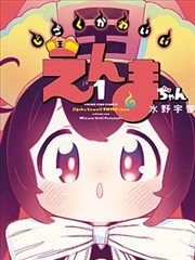 境界标本切片占位图